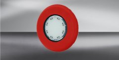 德國(guó)凱本?。–APTRON）信號(hào)顯示器LKW-SCB-5